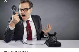 人品贷逾期遭催收无耻：揭开网络贷款乱象的冰山一角