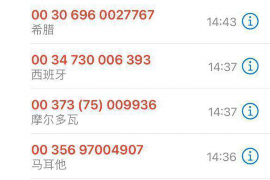 珠海讨债公司手段：合法合规，高效催收