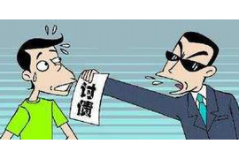 湖北襄阳催收哪个平台？揭秘高效催收服务选择