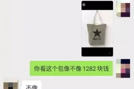 催收公司年终奖多少？揭秘催收行业的年终福利
