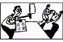 车贷忽然不催收了？揭秘背后的原因与应对策略