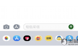 榆树村民讨债被杀：悲剧背后的讨债乱象