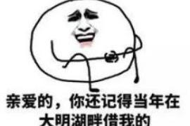 讨债公司转让借条：了解债权转让的流程与注意事项