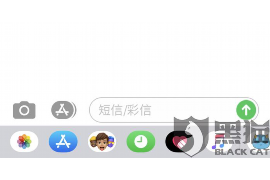 催收运作体系的建议